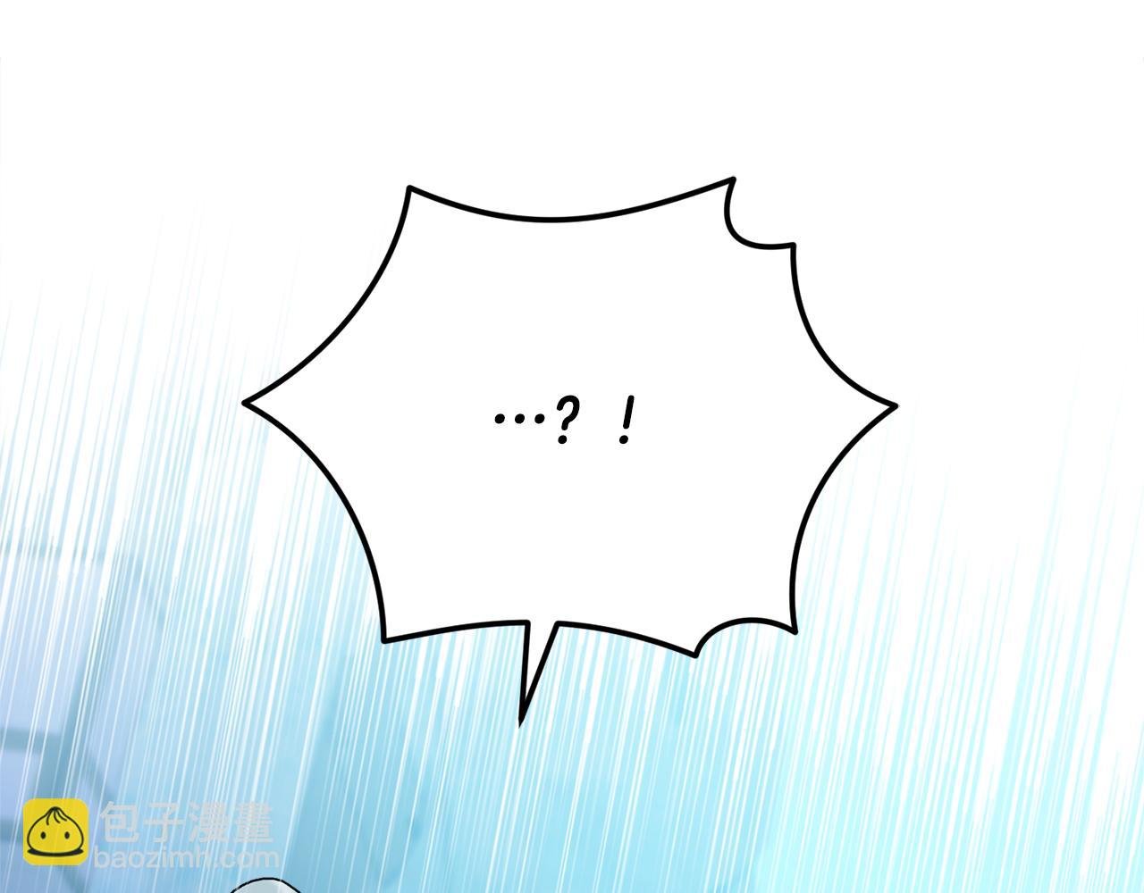 第17话 S级猎人的实力