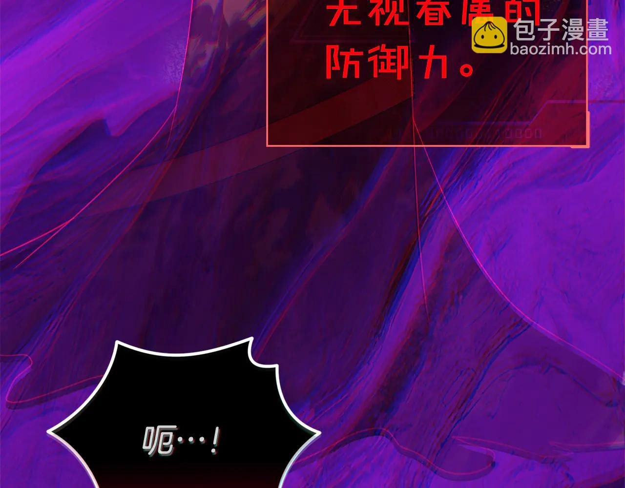 第23话 曾被弃养