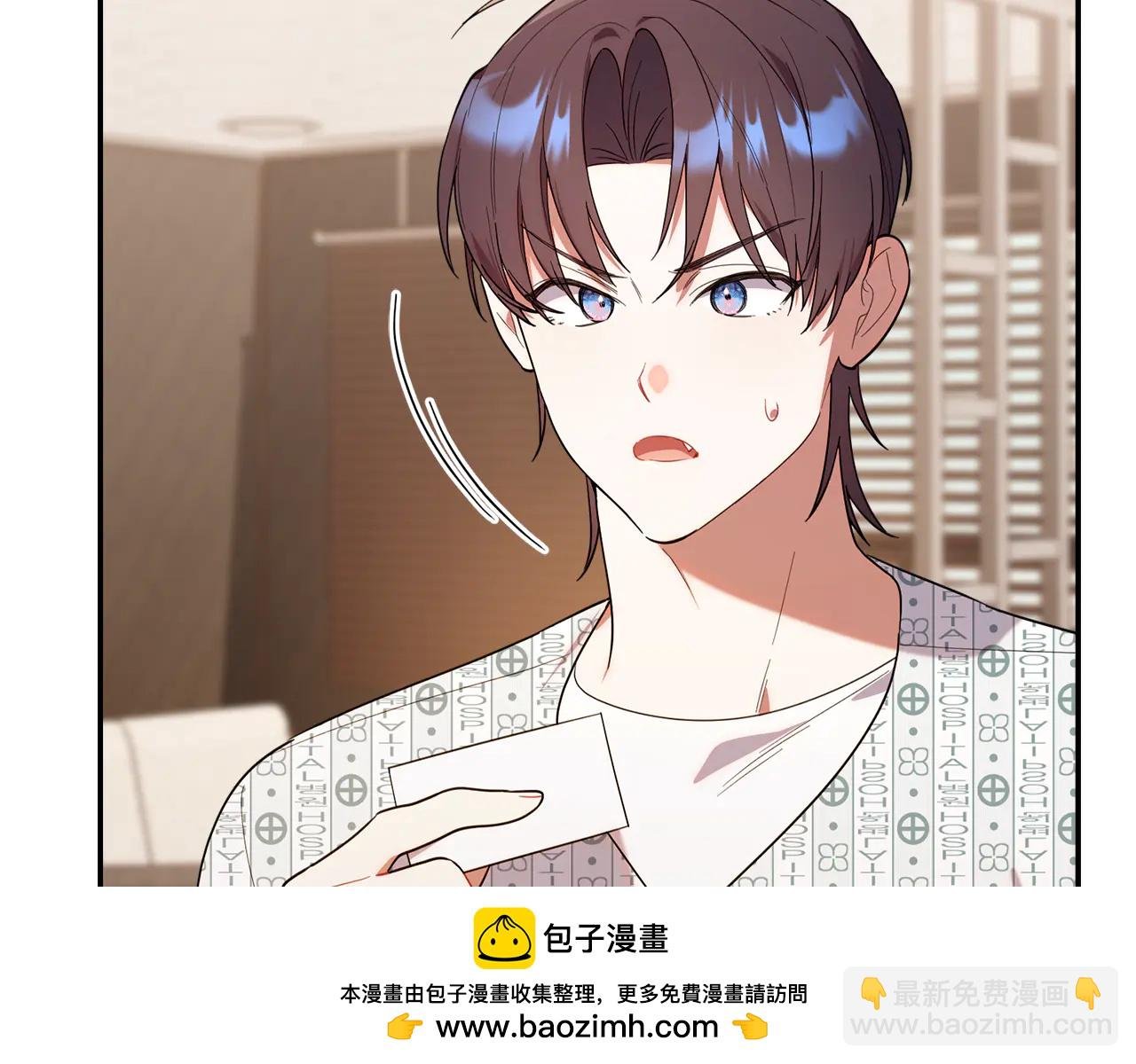 第24话 病房探望