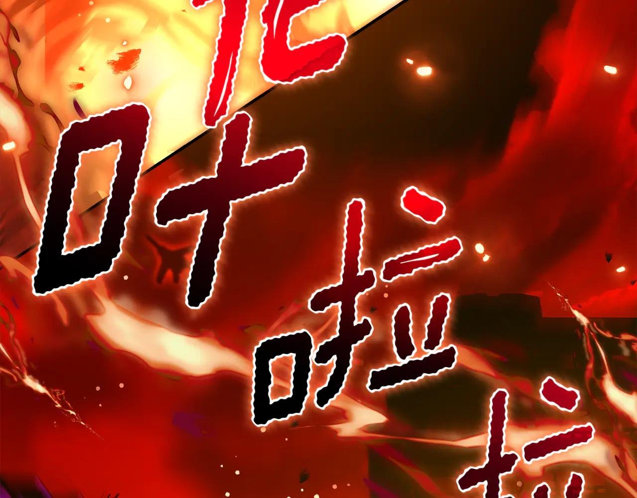 第25话 中意的实验对象