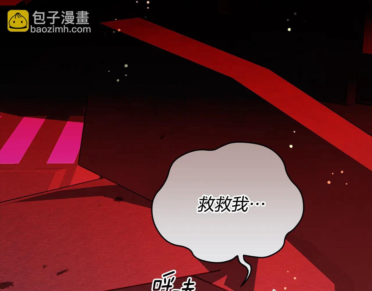 第25话 中意的实验对象