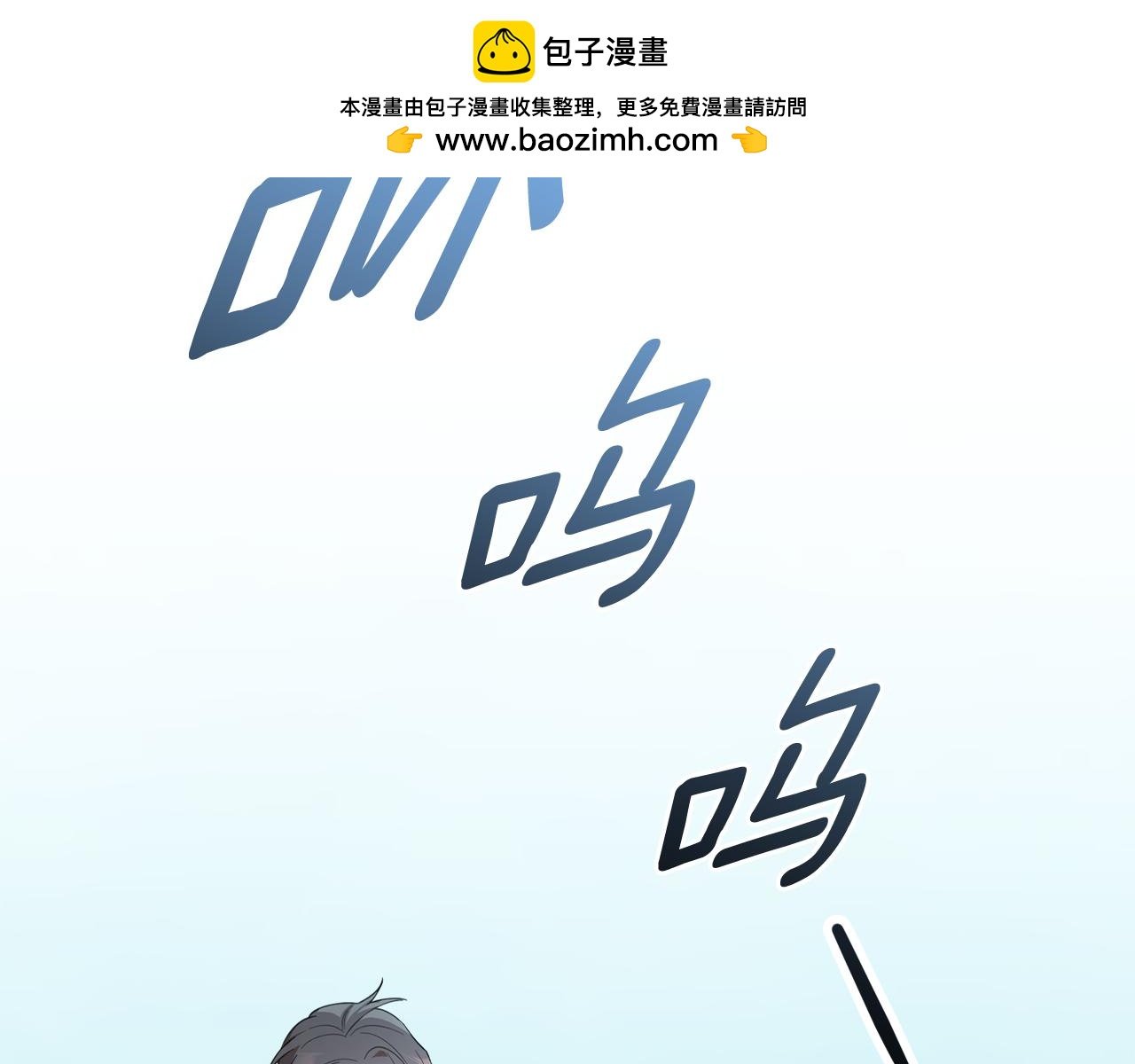 第31话 创建关系的重要性