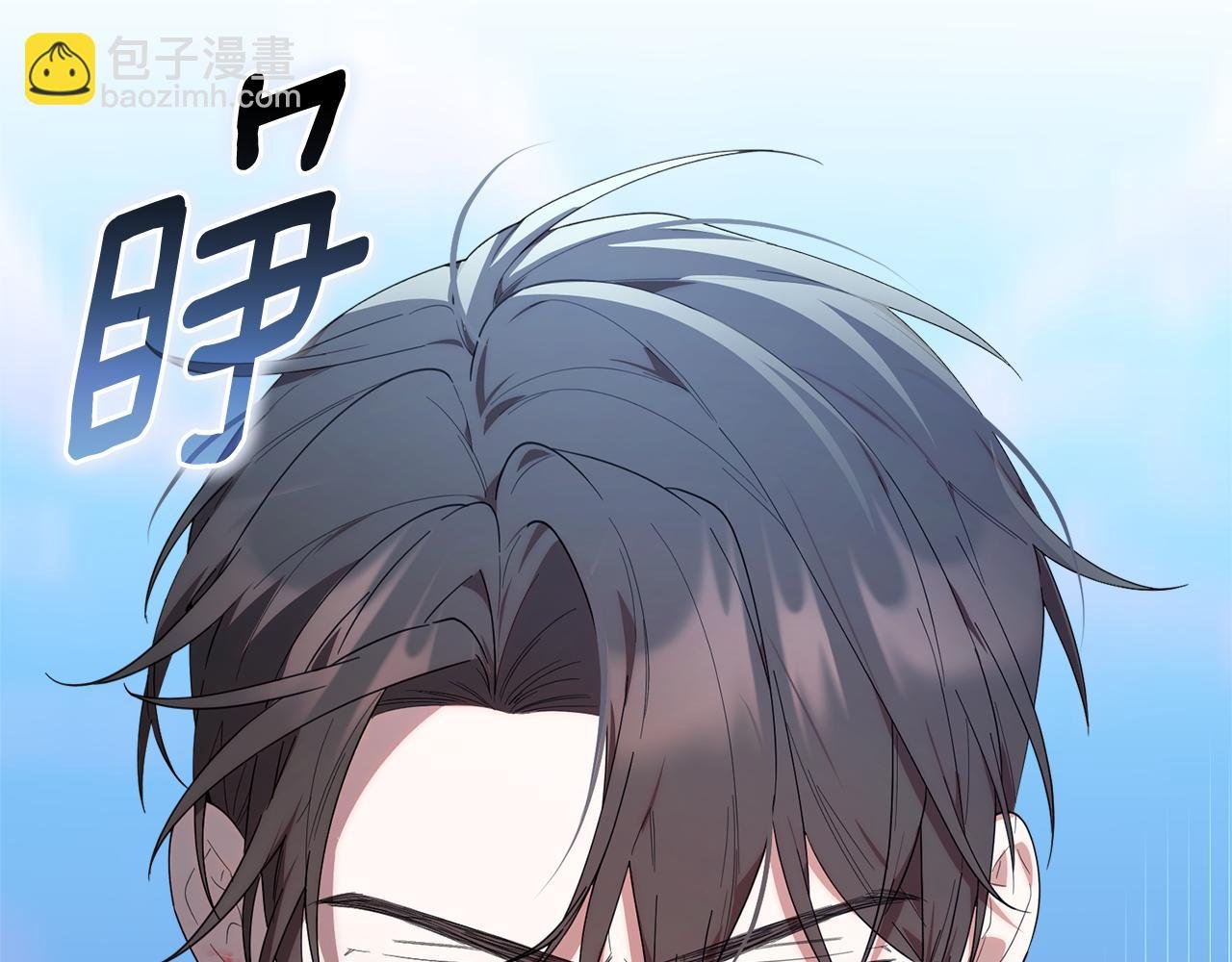 第31话 创建关系的重要性