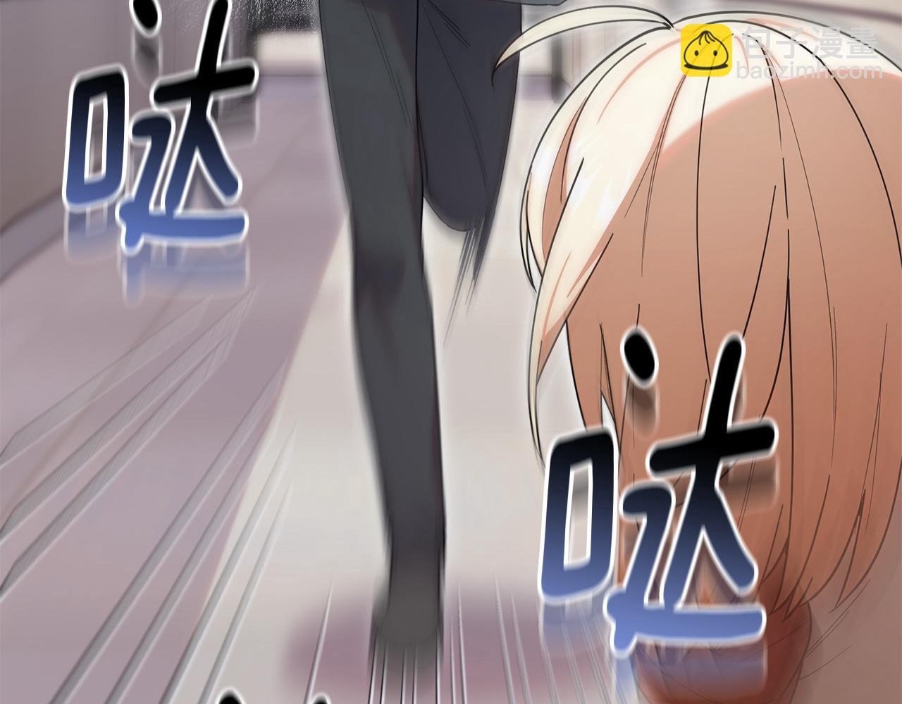 第7话 他是敌人吗？