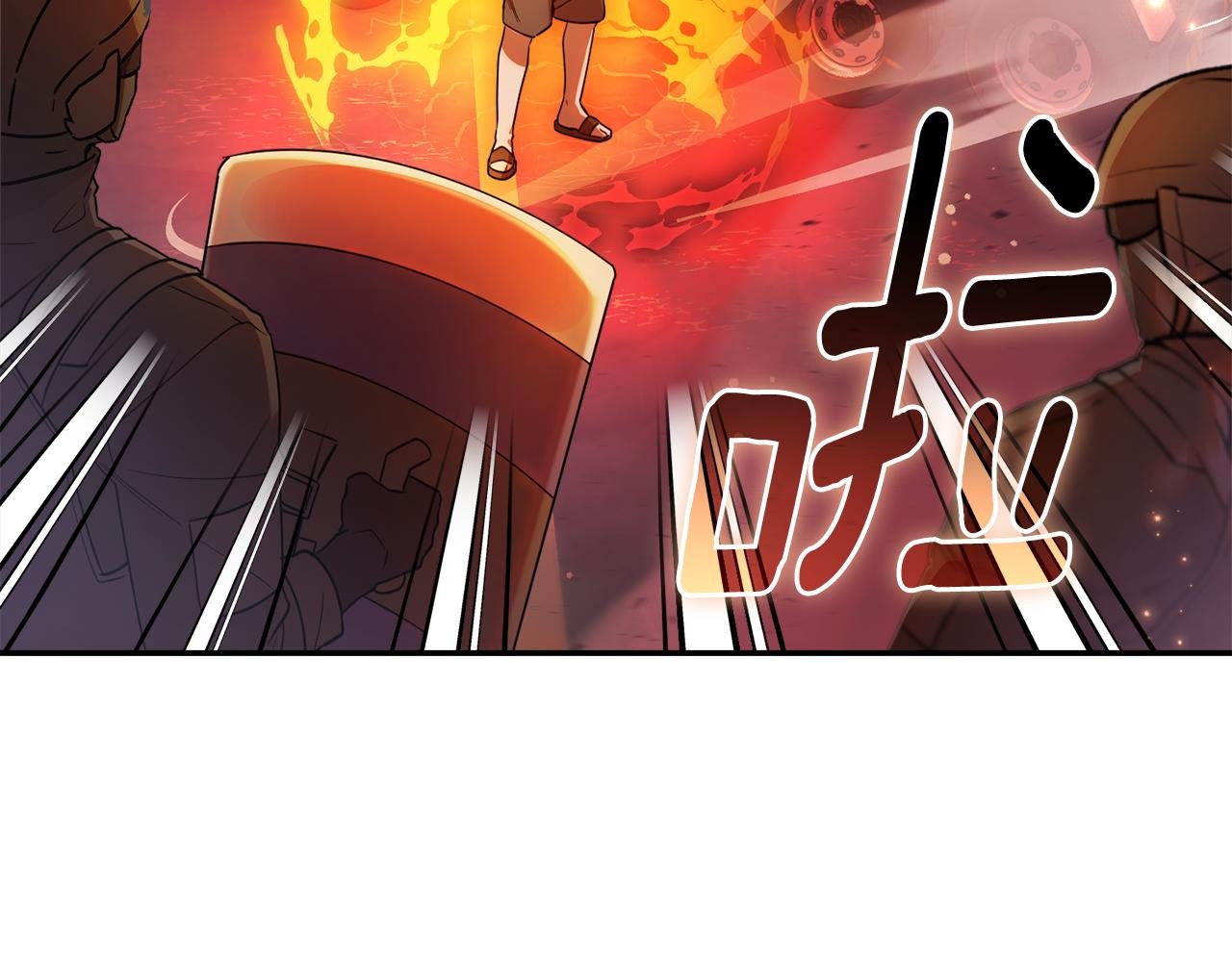 第8话 项目开始