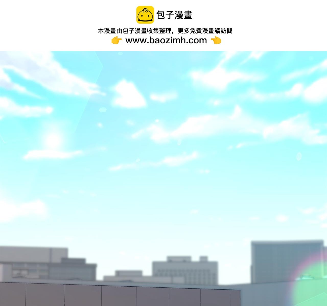 第9话 被发现了吗？
