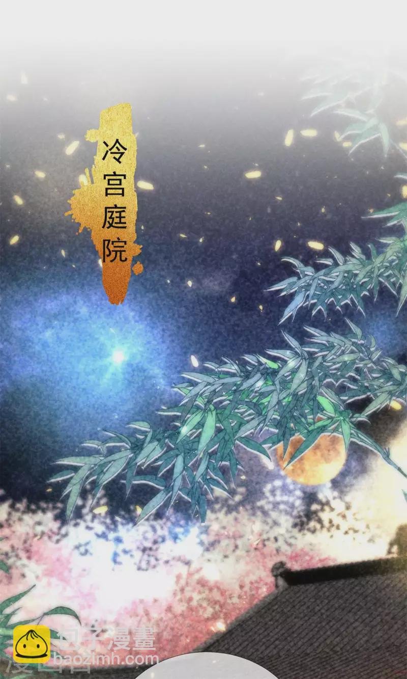 第14话 这不是能做好嘛？