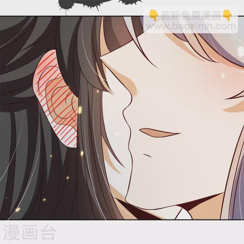 第14话 这不是能做好嘛？
