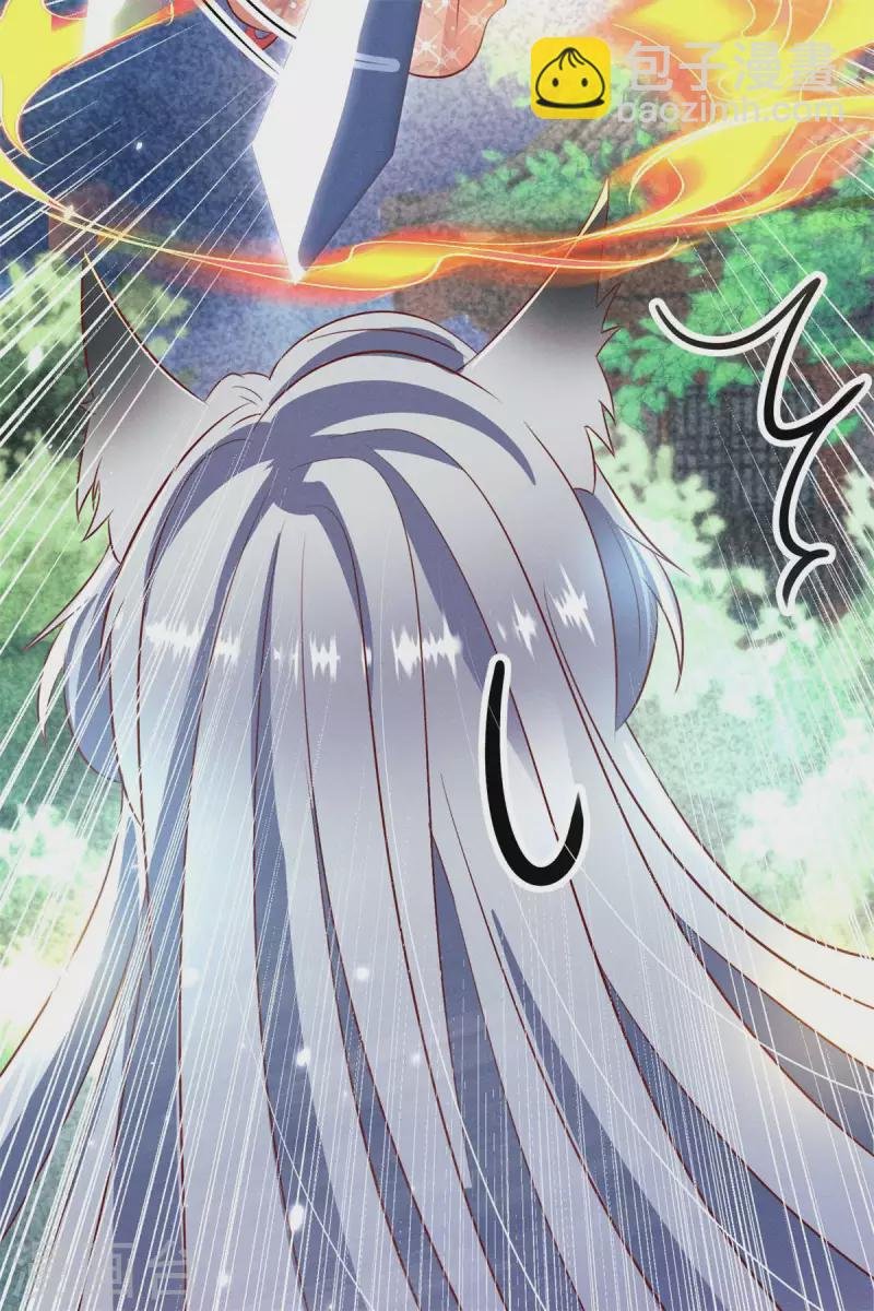 第14话 这不是能做好嘛？