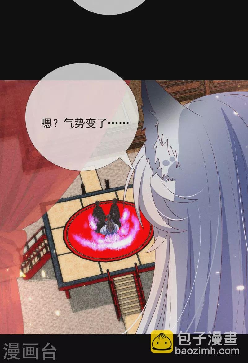 第17话 春宵一刻值千金