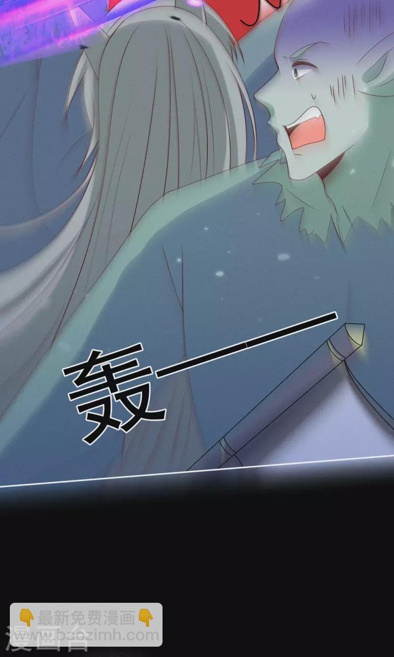 第17话 春宵一刻值千金