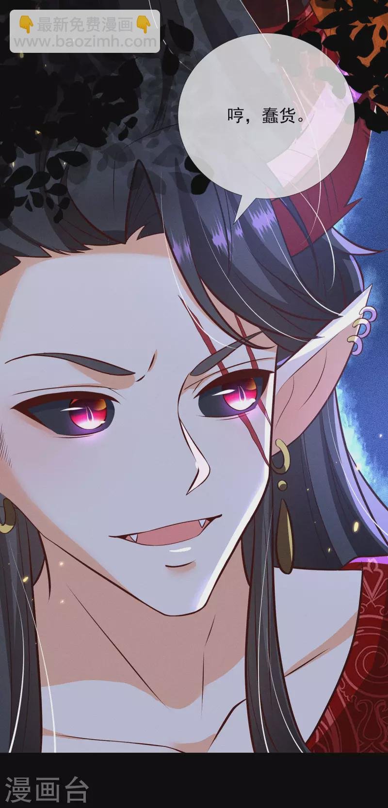 第18话 你们在干什么啊！