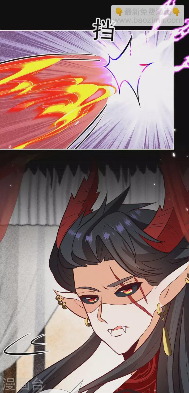 第18话 你们在干什么啊！