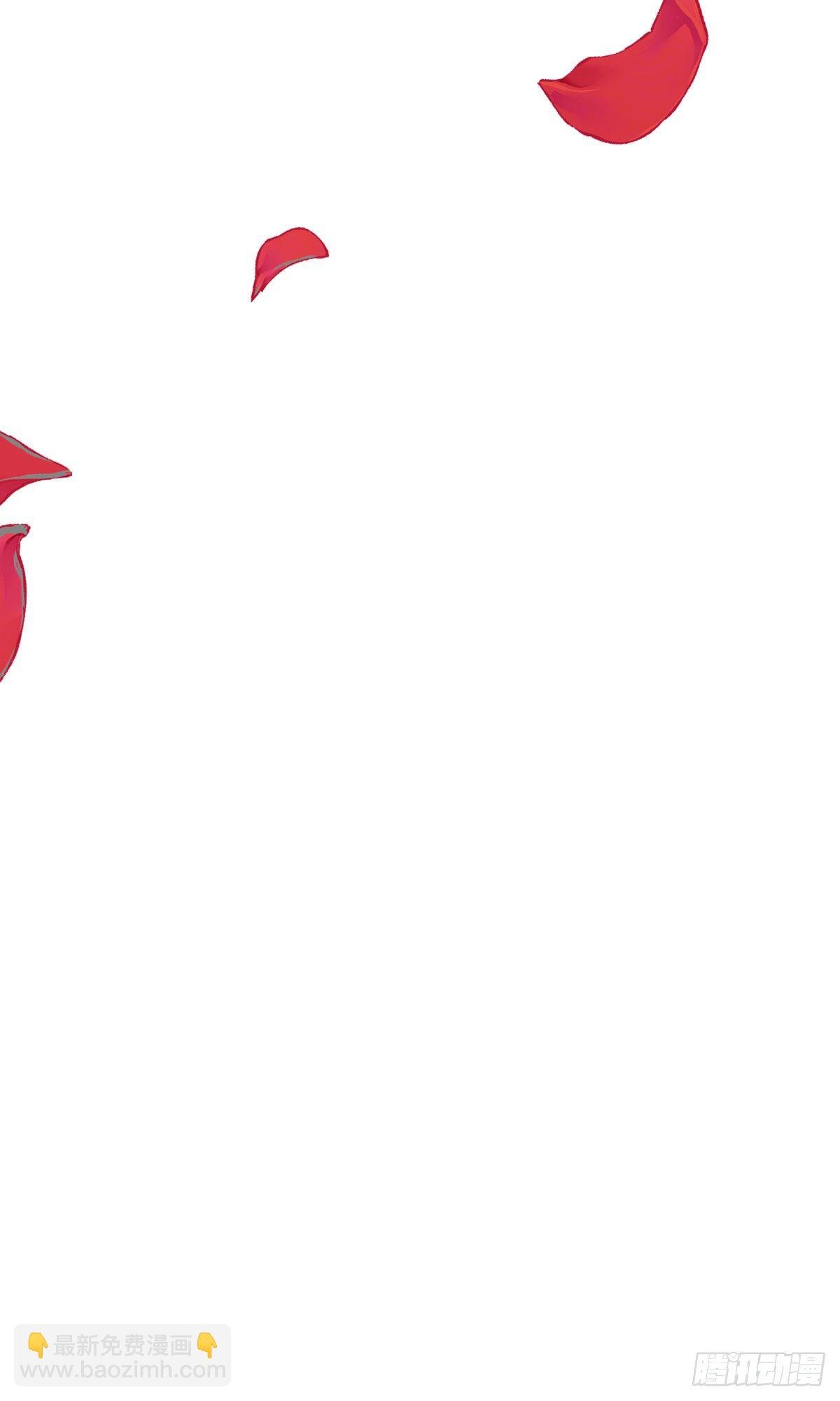第1话 来呀，来快活吧~