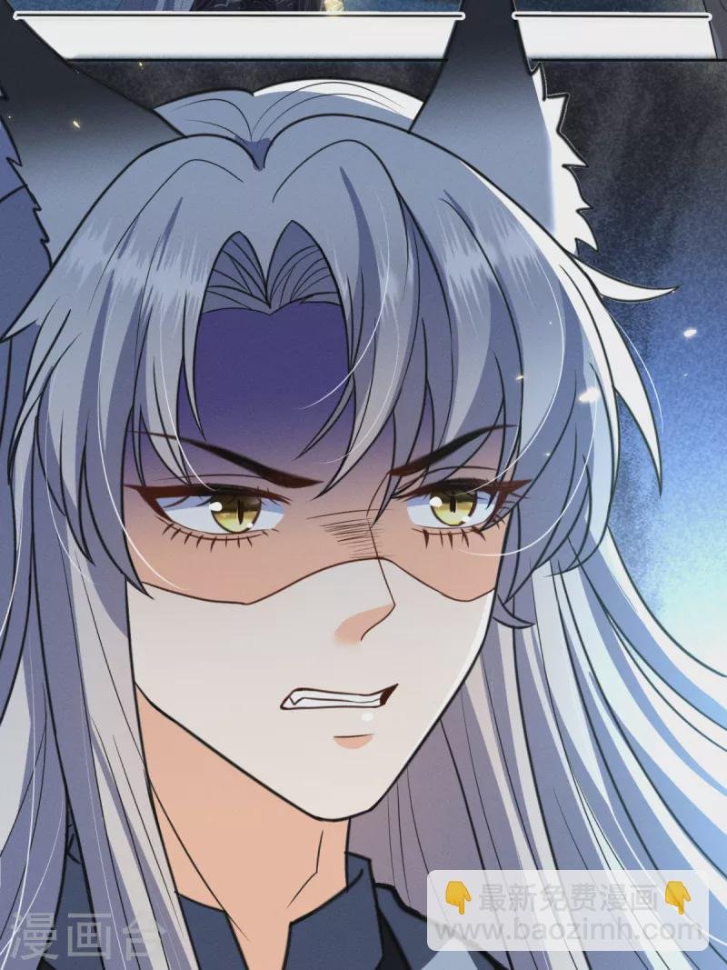 第23话 我一定会保守秘密的