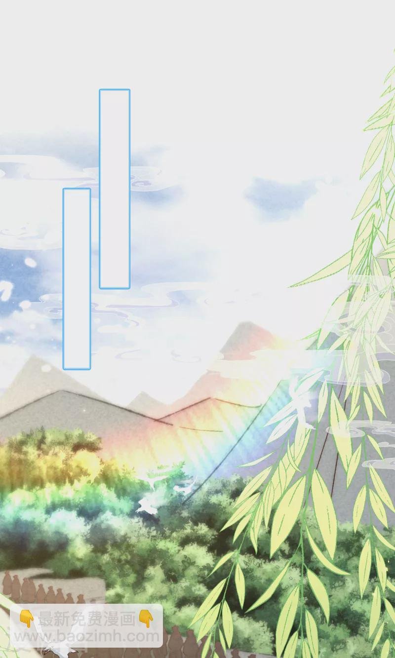 第27话 我们的爹都是渣爹