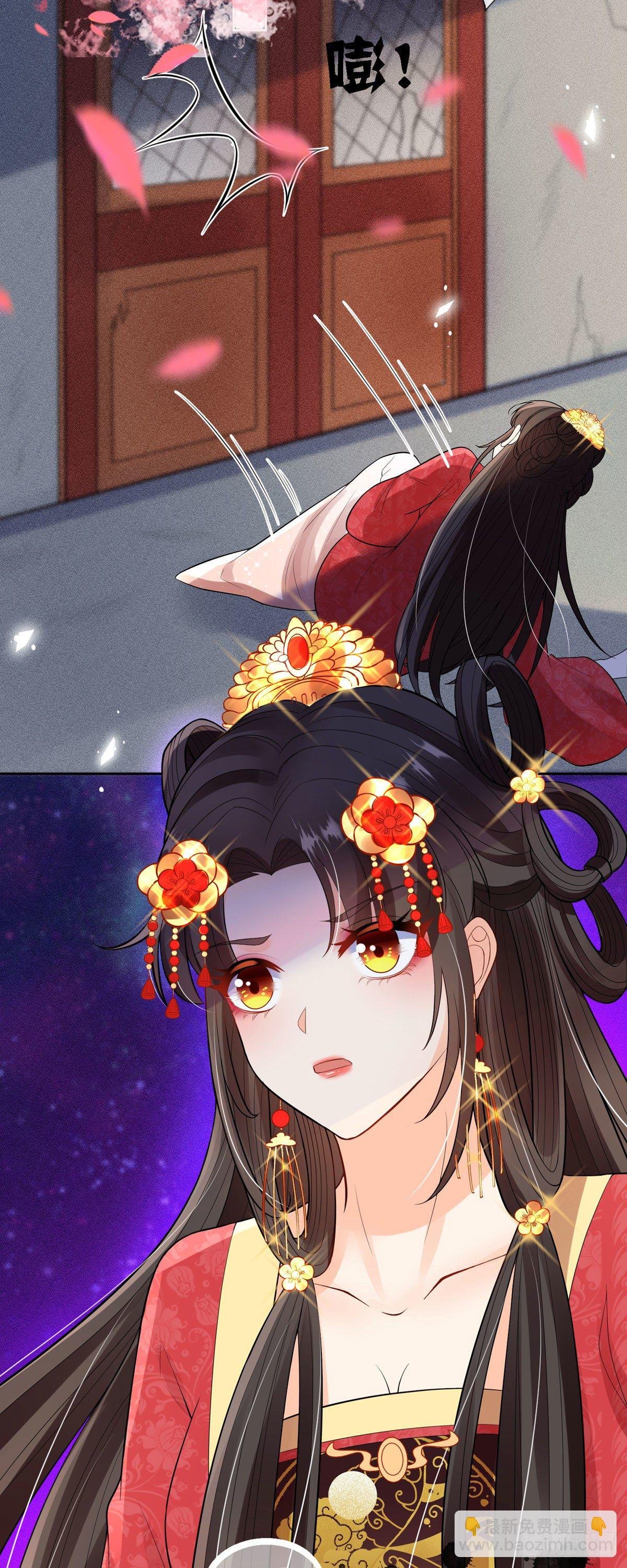 第2话 你可管不着我与谁在一起