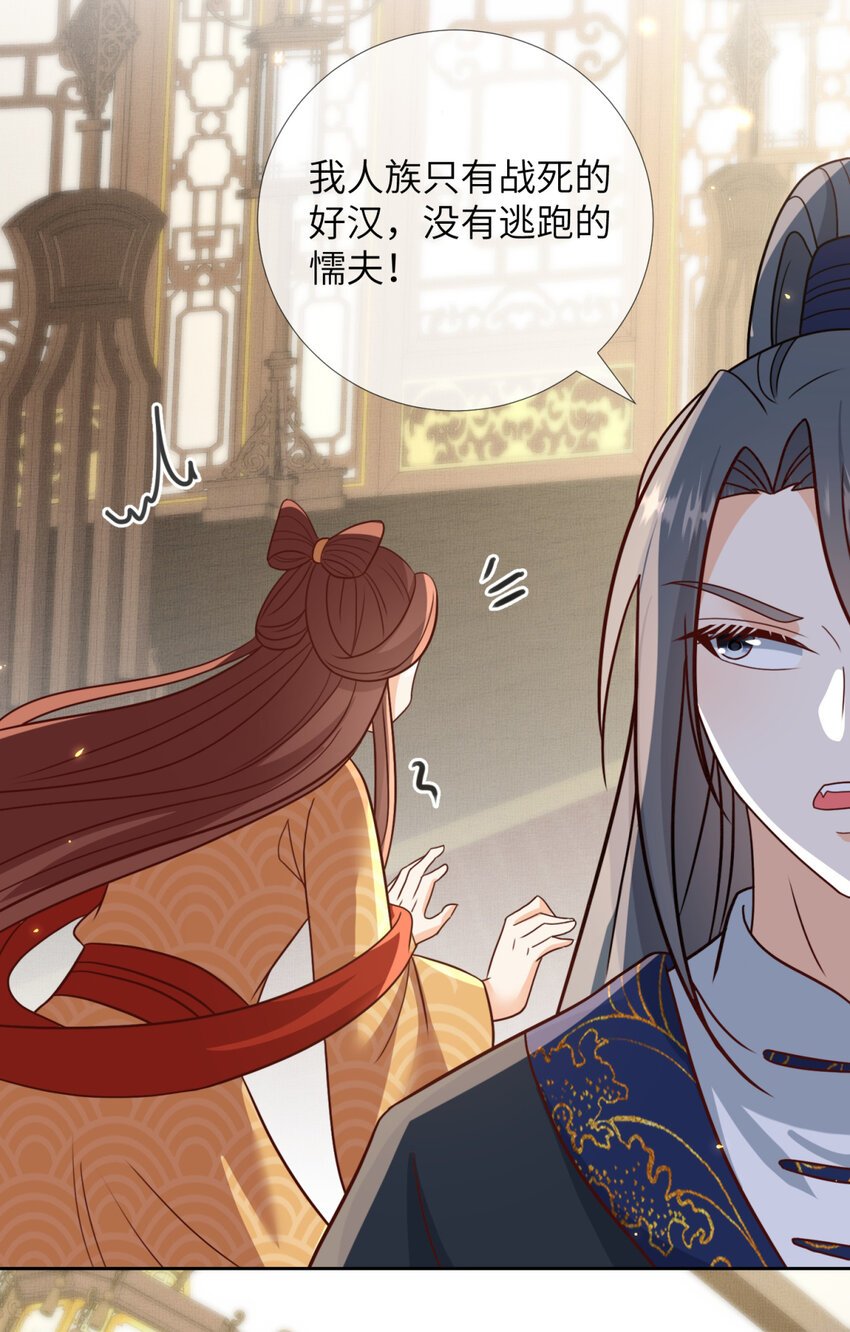 31 母亲的遗书