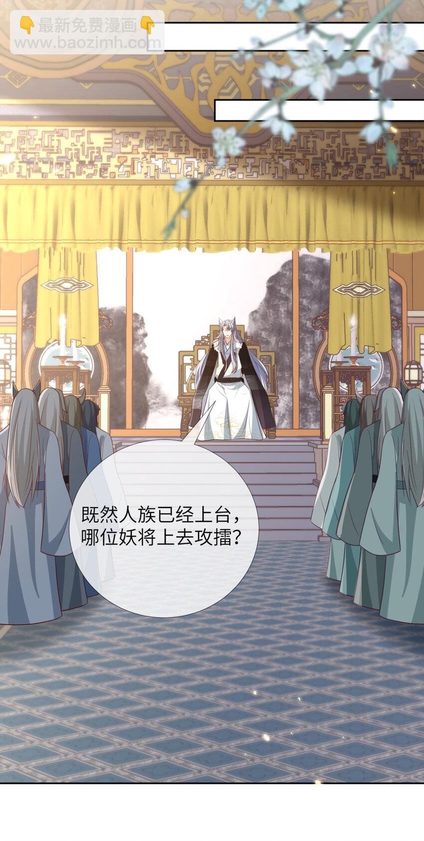31 母亲的遗书