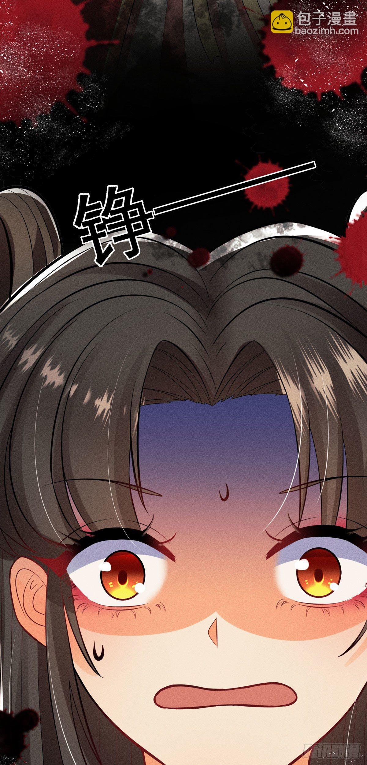 第3话 救命...可爱炸毛猫猫~