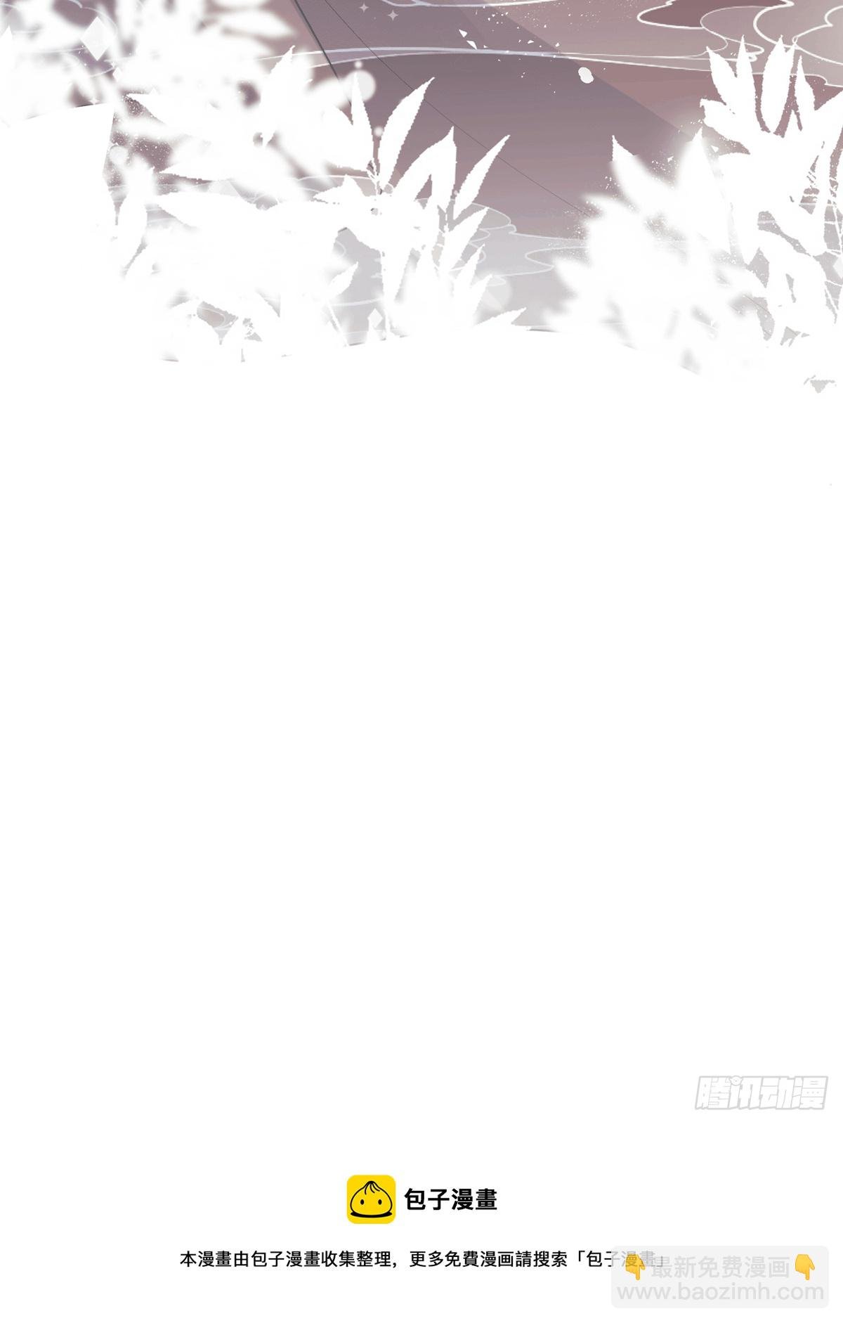第4话 吃点苦头