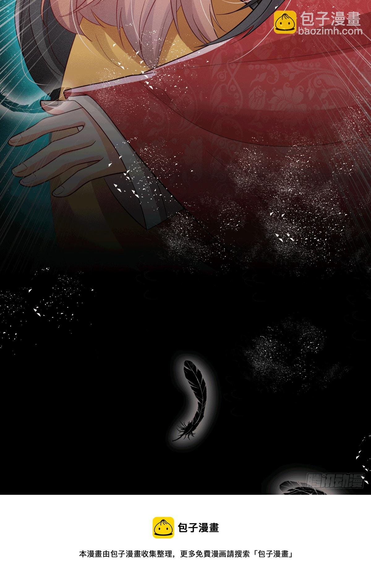 第5话 要亲身体验一下吗？