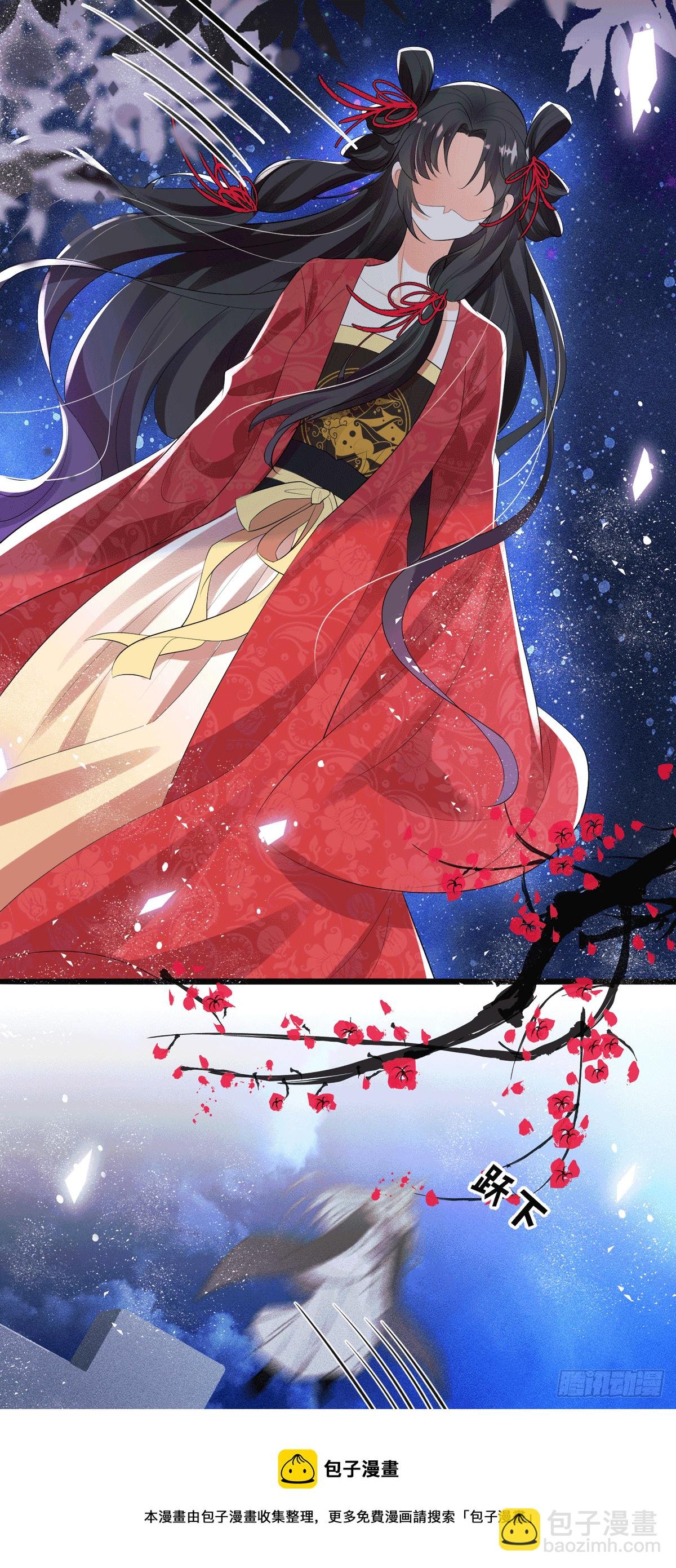 第5话 要亲身体验一下吗？