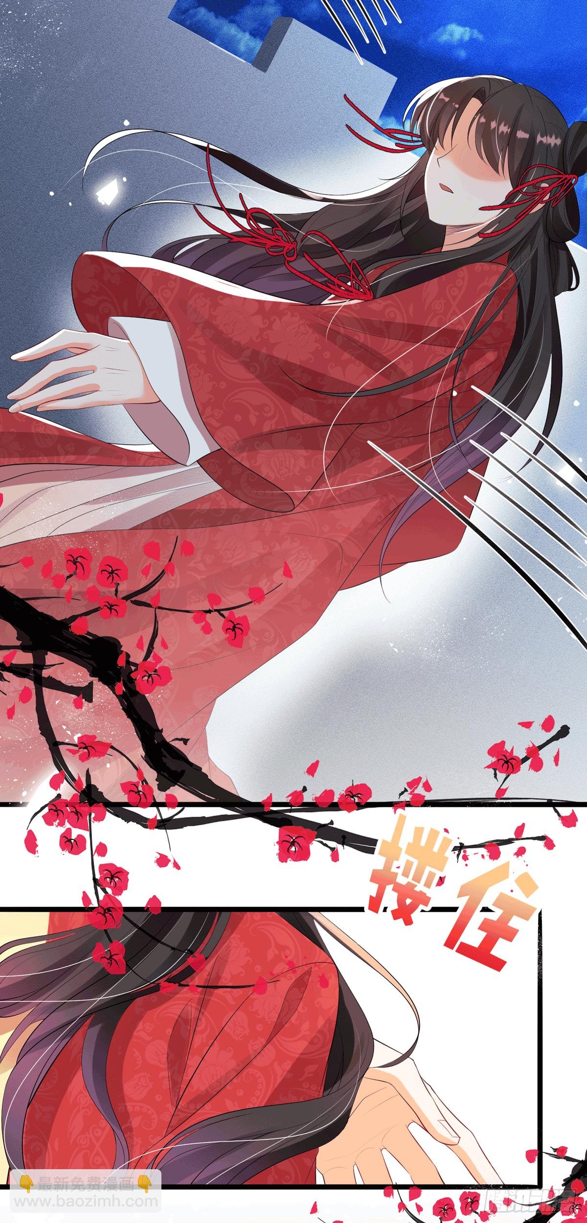 第5话 要亲身体验一下吗？