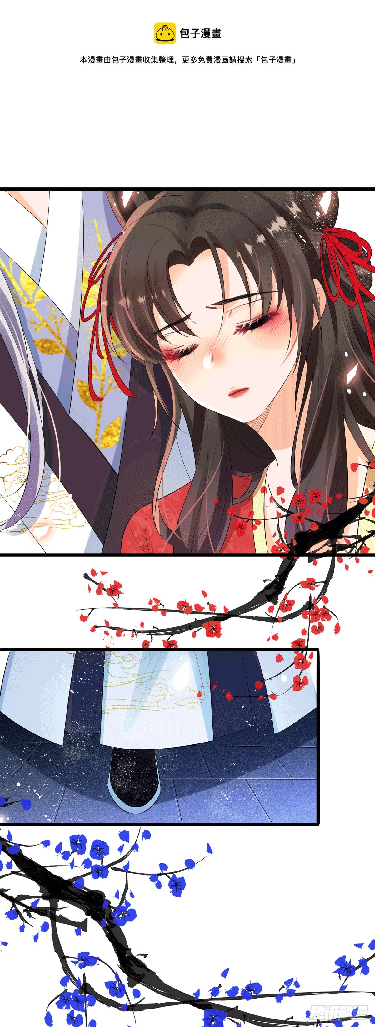 第5话 要亲身体验一下吗？