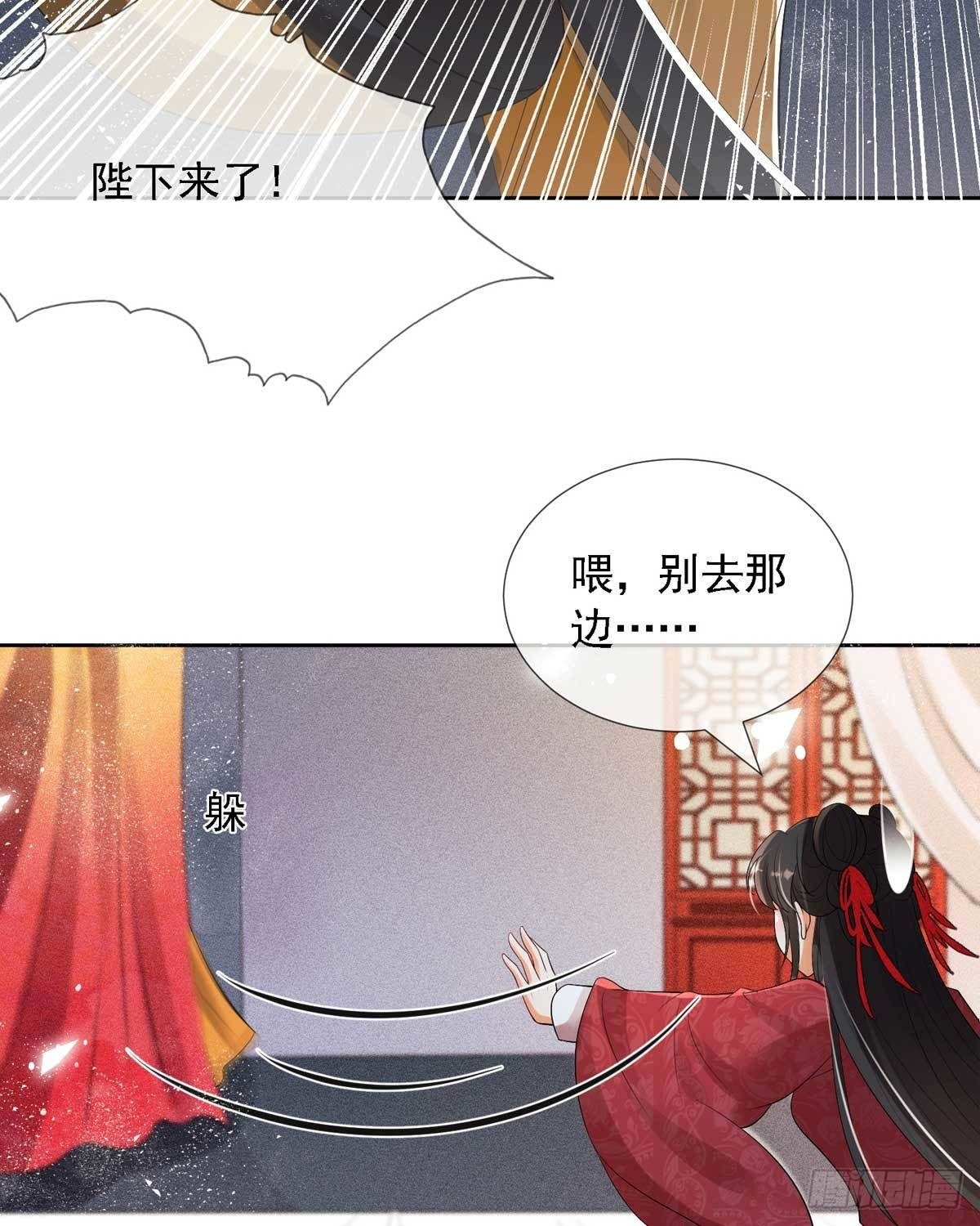 第7话 就是这个感觉~爽！