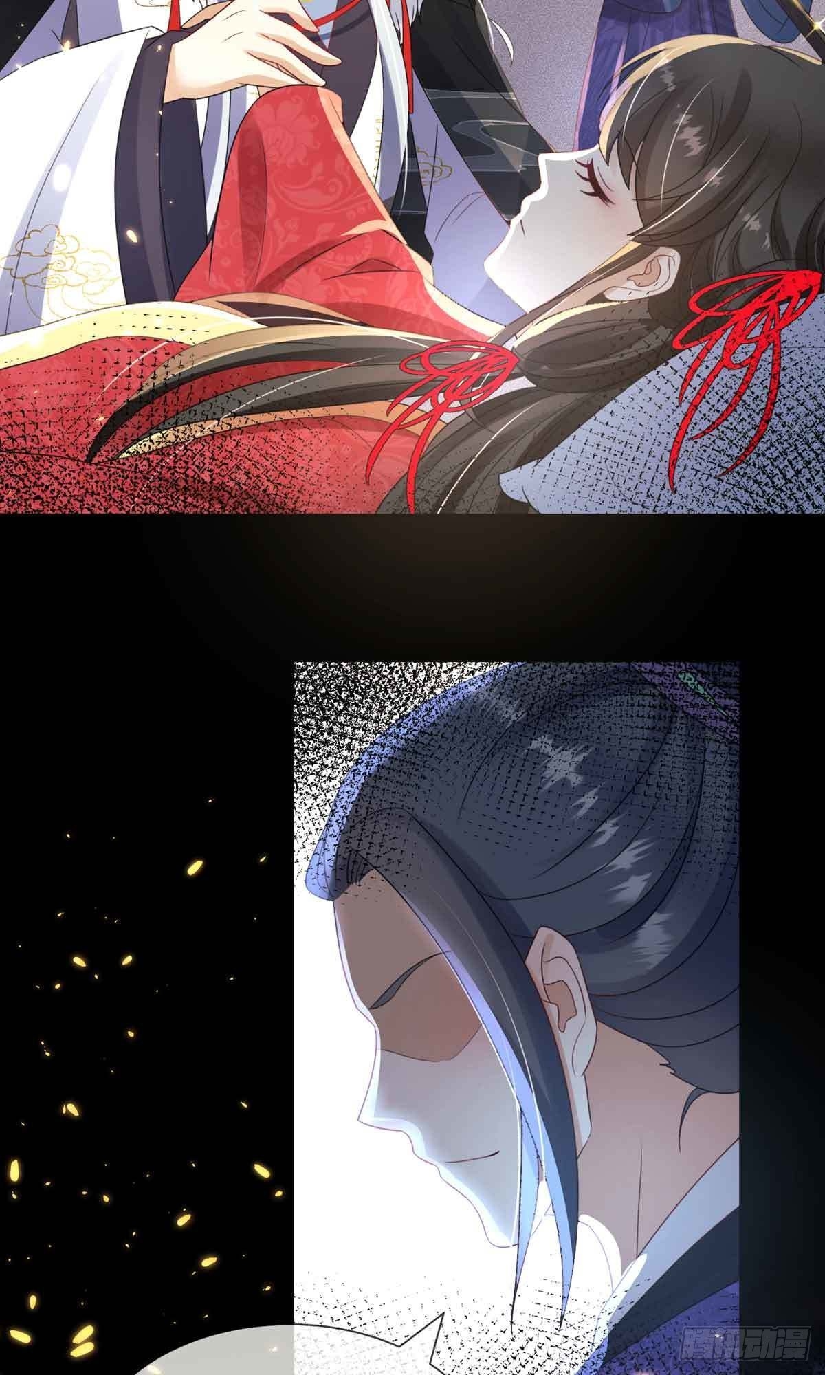 第8话 莫伤我徒儿