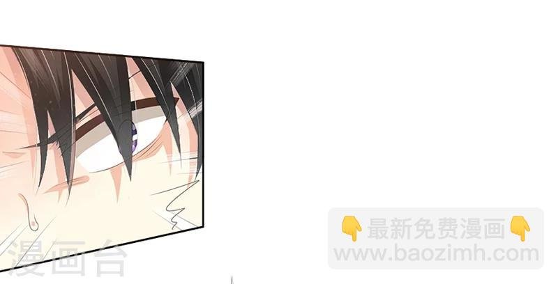 第1话 借位办事
