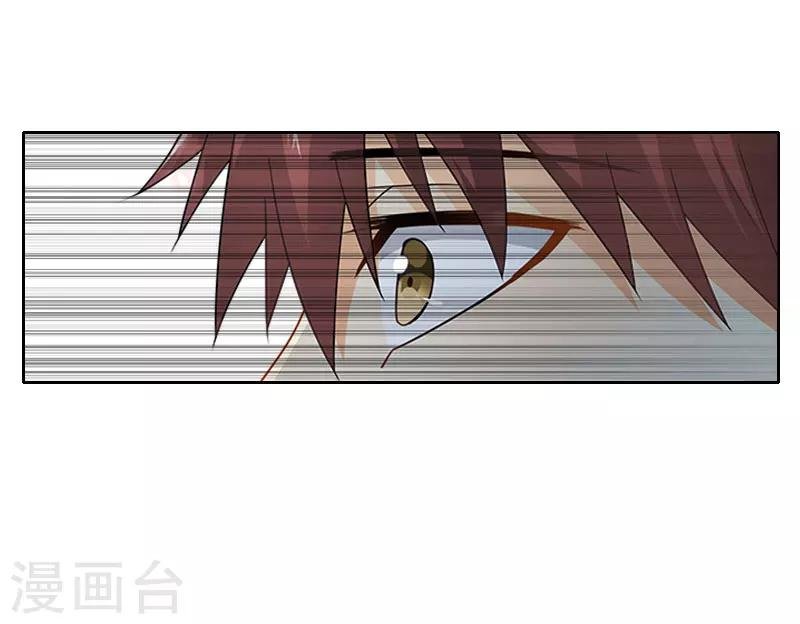 第13话 跟老公搭戏