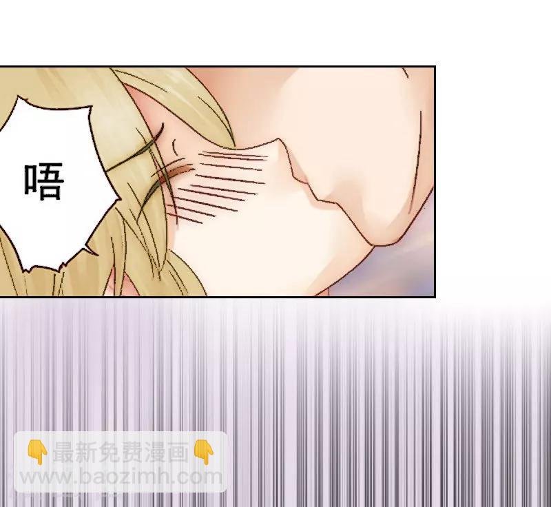 第13话 跟老公搭戏