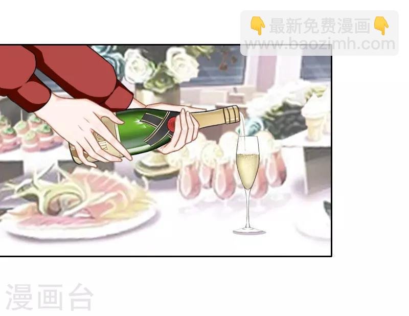 第23话 看谁能救你