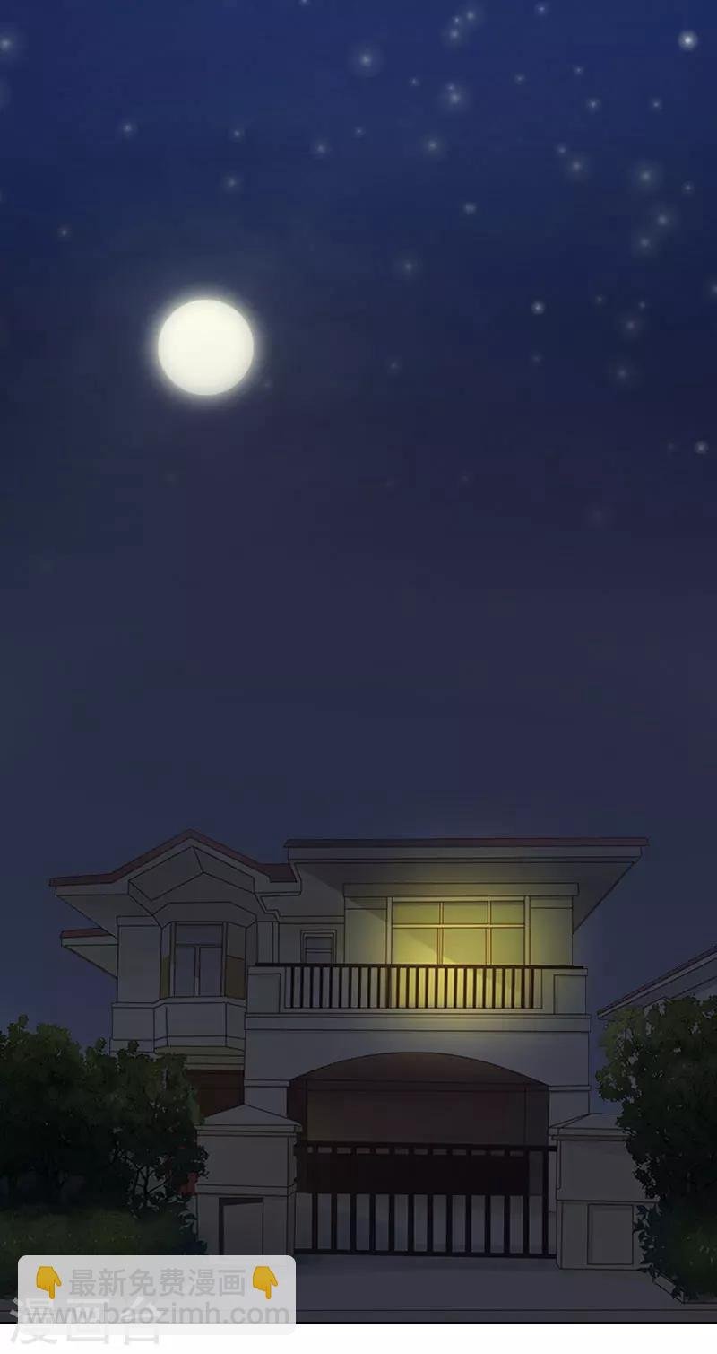 第33话 当面对峙