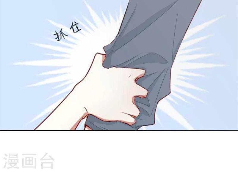第4话 你的零食，我承包了