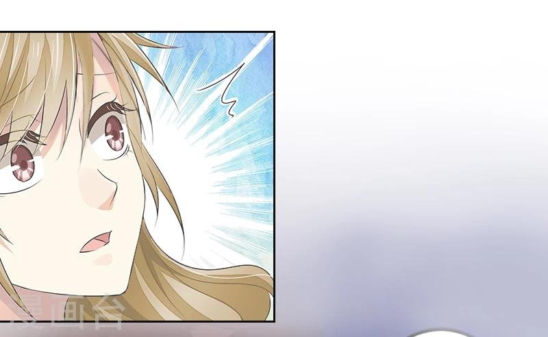 第5话 你敢悔婚，我就娶你姐姐