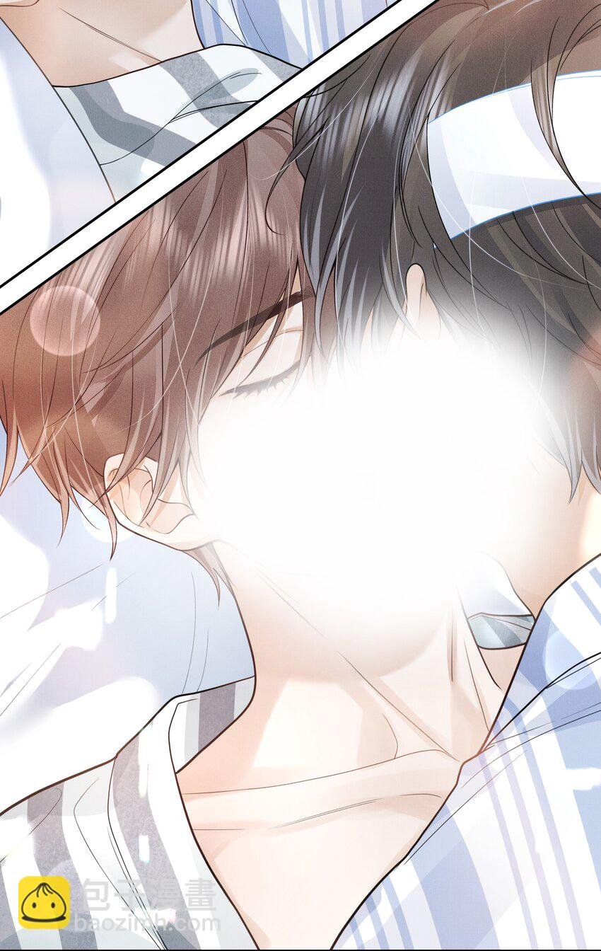 第14话 是觊觎我的美貌吗？