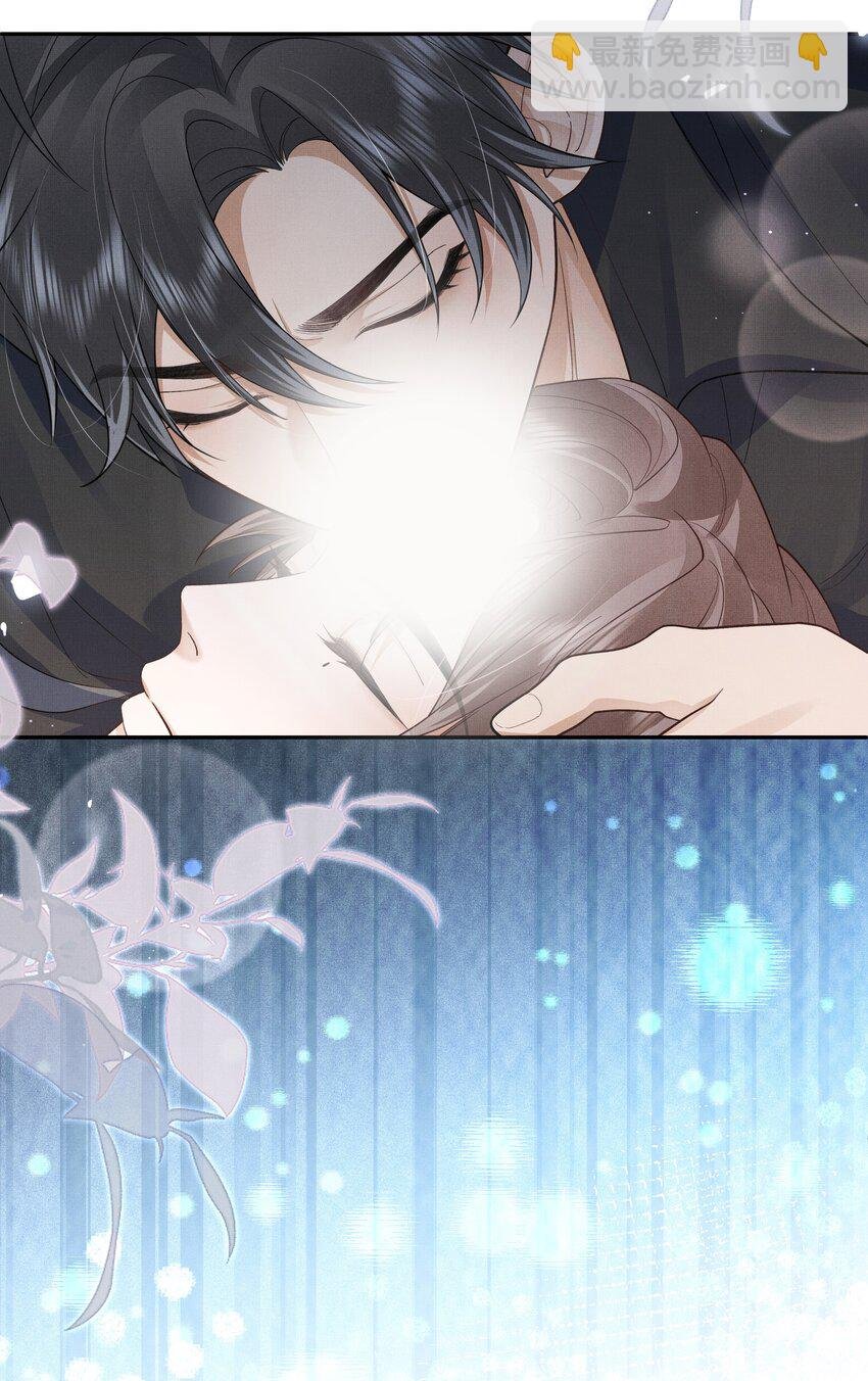 第17话 情敌出现？
