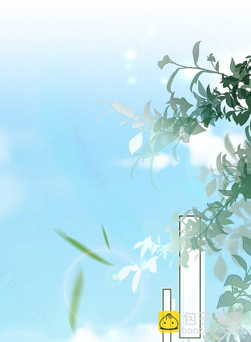 第23话 怎么连这个都监视？！