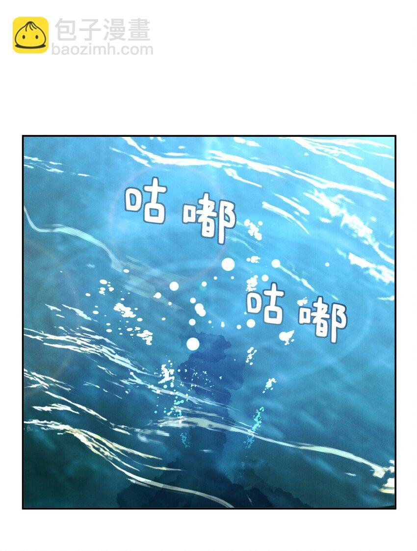 第26话 觉得可爱就亲了