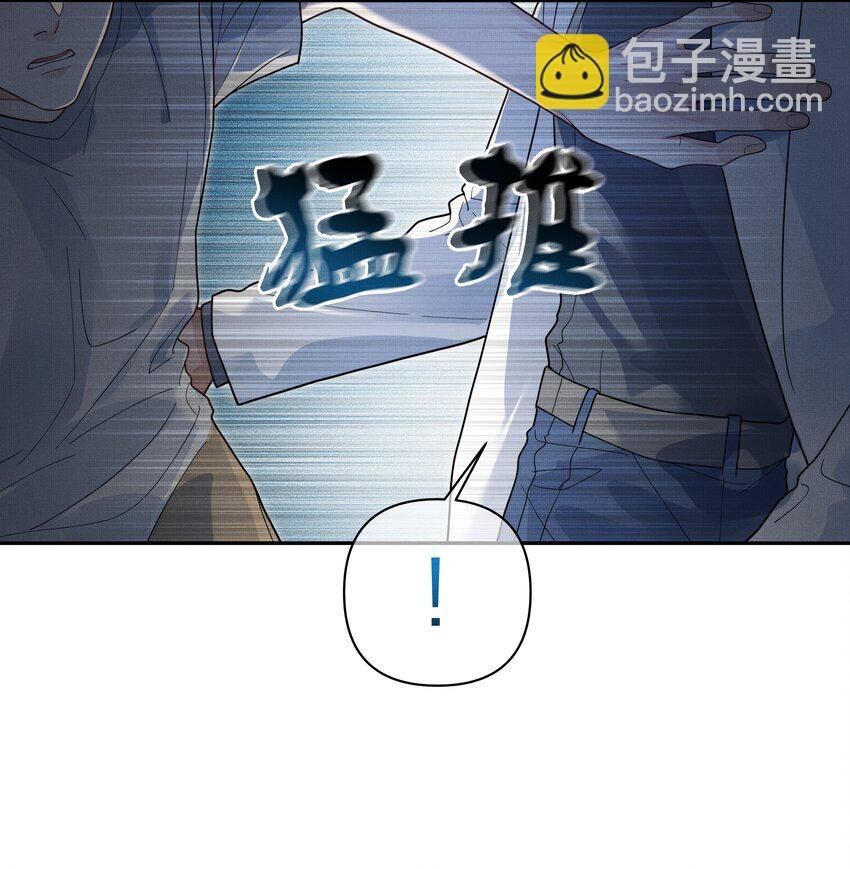 第27话 太好了！他没死……