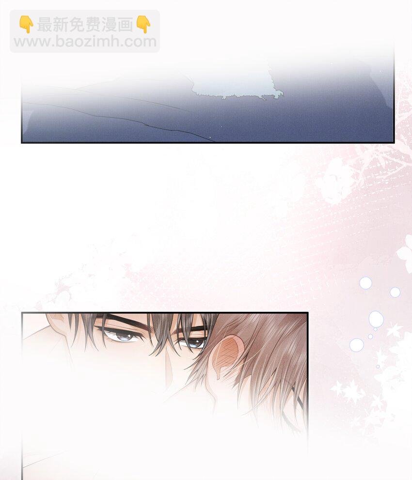 第3话 脑子里都是他