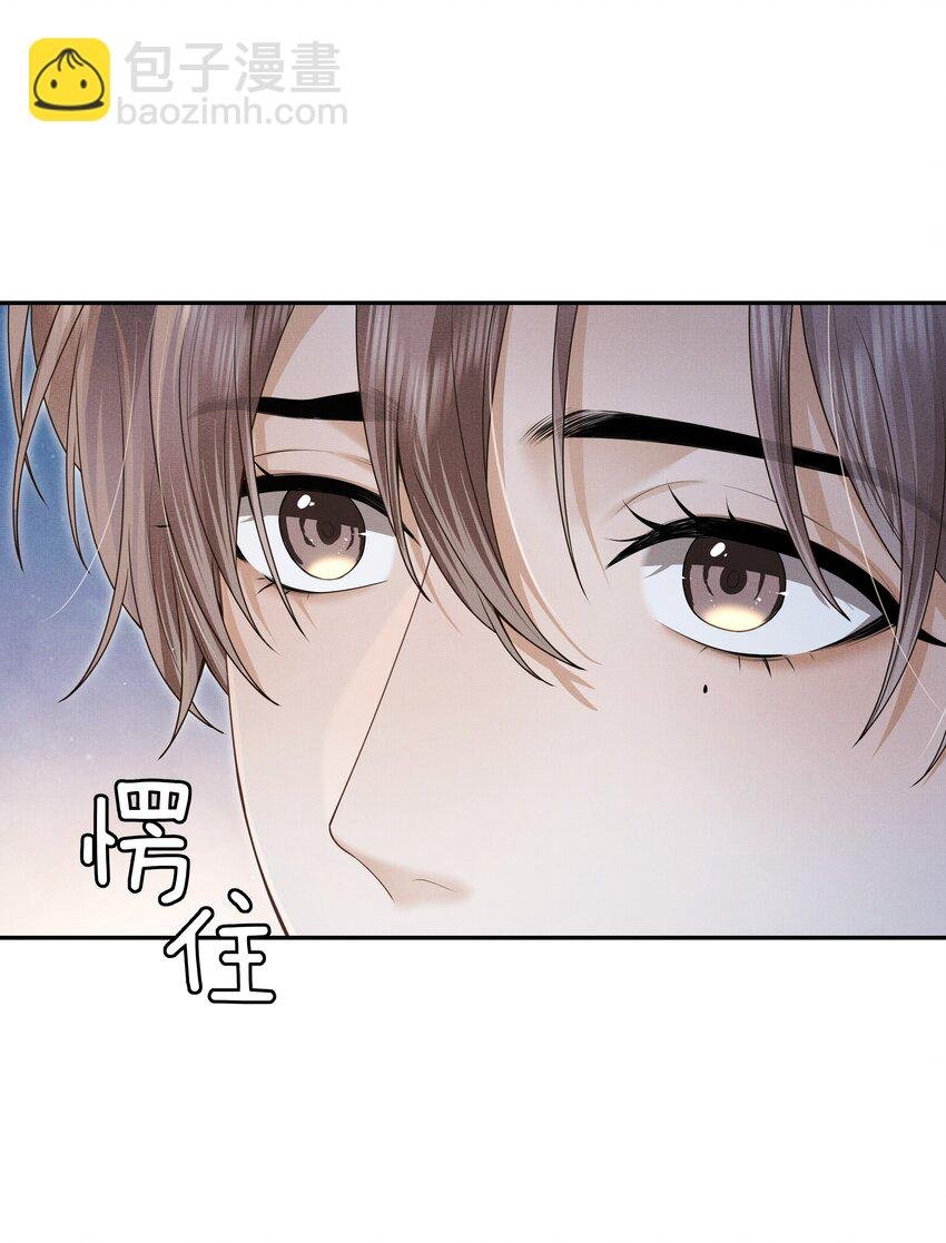 第3话 脑子里都是他