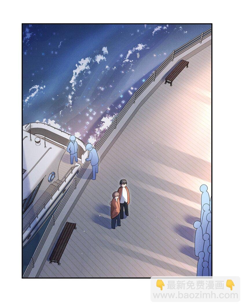 第8话 宝贝来趴我身上吧