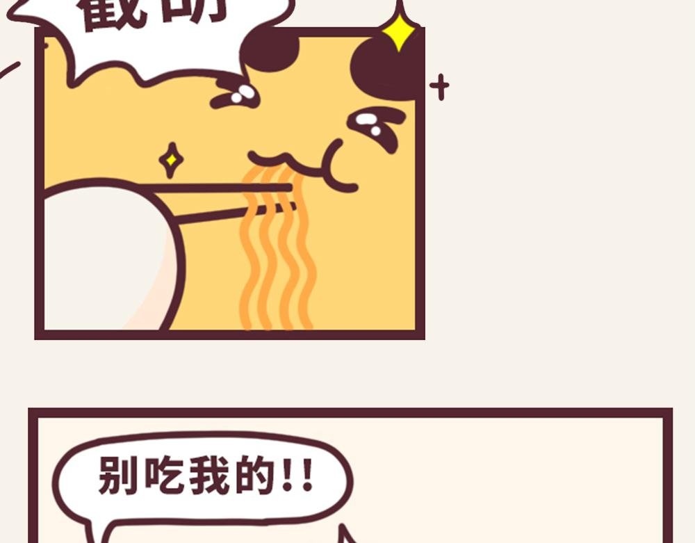 有趣日常-18快乐的方式