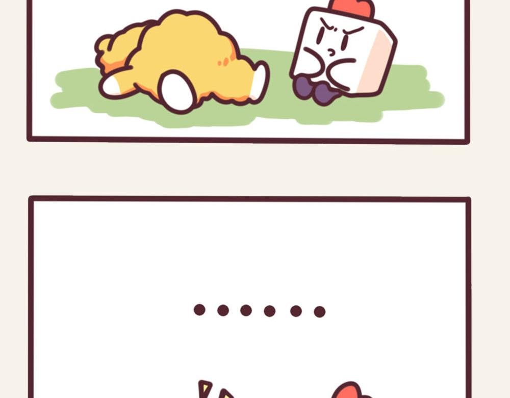 有趣日常-33土味情话