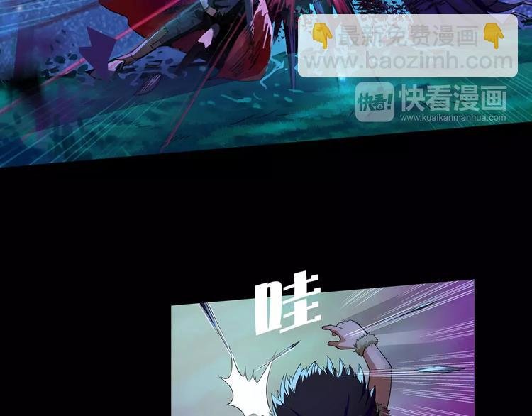 第1话 赏金猎人