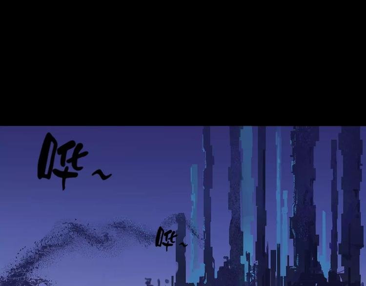 第1话 赏金猎人